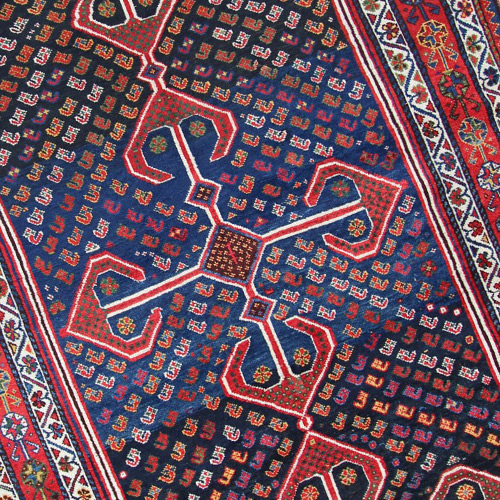Antique Carpets - 582 items for sale on sellingantiques.co.uk