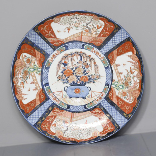 Antique Chargers - 99 items for sale on sellingantiques.co.uk