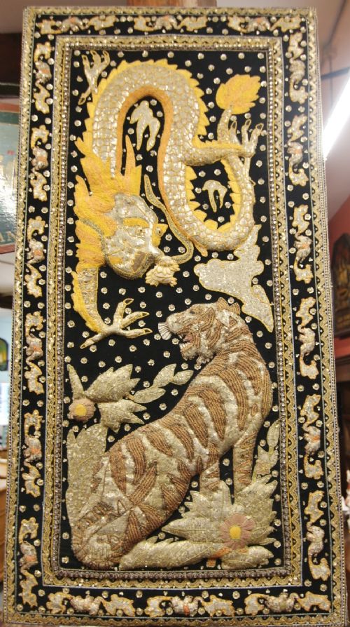 LARGE TIGER DRAGON RELIEF HANGING EMBROIDERY