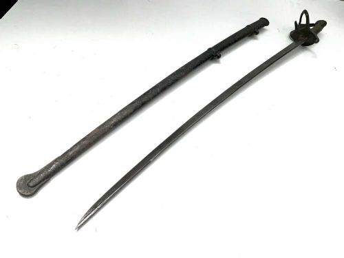 FRENCH HEAVY CAVALRY SWORD