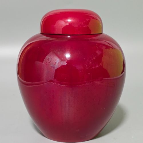 DELIGHTFUL BERNARD MOORE GINGER JAR COVER